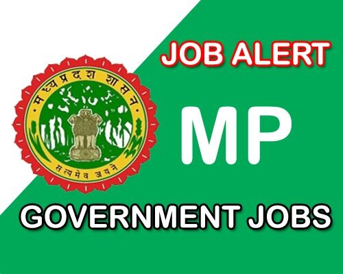 MP government jobs 2022: मध्य प्रदेश में 700 से ज्यादा अलग-अलग पदों पर  निकली भर्ती आवेदन करें आखिरी तिथि 15 नवंबर | MP government jobs 2022: Apply  for more than 700 different