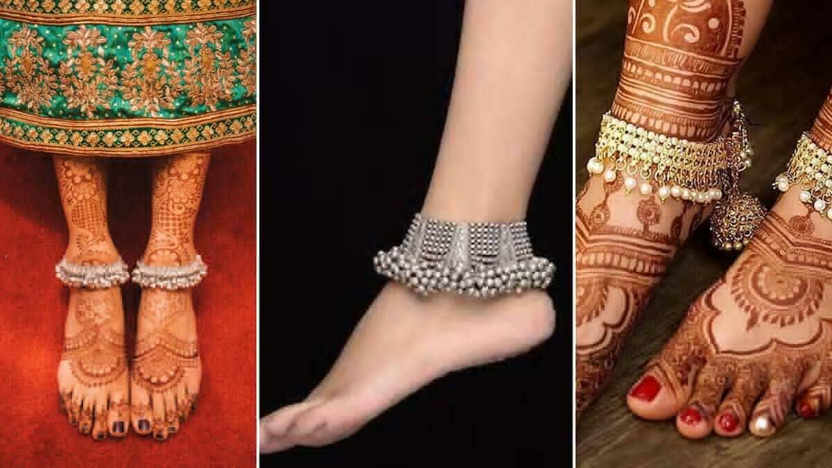 Latest payal designings: दुल्हन के लिए यह पायल है परफेक्ट पैरों की बढ़ा  देगा शान | Latest payal designings: This anklet is perfect for the bride,  will enhance the beauty of the