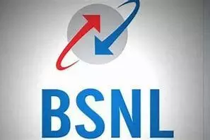 BSNL दे रहा है छप्पर फ़ाड़ प्लान इस छोटे पैक में मिलेगी 28 दिन की वैलिडिटी प्रतिदिन 1.5GB डेटा