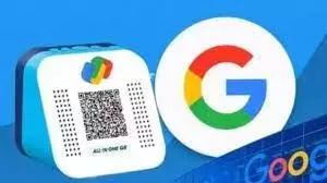 Lite UPI Google Pay ने इंडिया में पेश किया यूपीआई लाइट सिंगल क्लिक होगा पेमेंट ऐसे करें एक्टिवेट