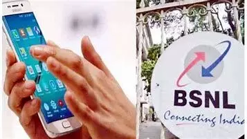 BSNL ने लांच किया 4Gसर्विस अब मिलेगी हाई स्पीड कनेक्टिविटी