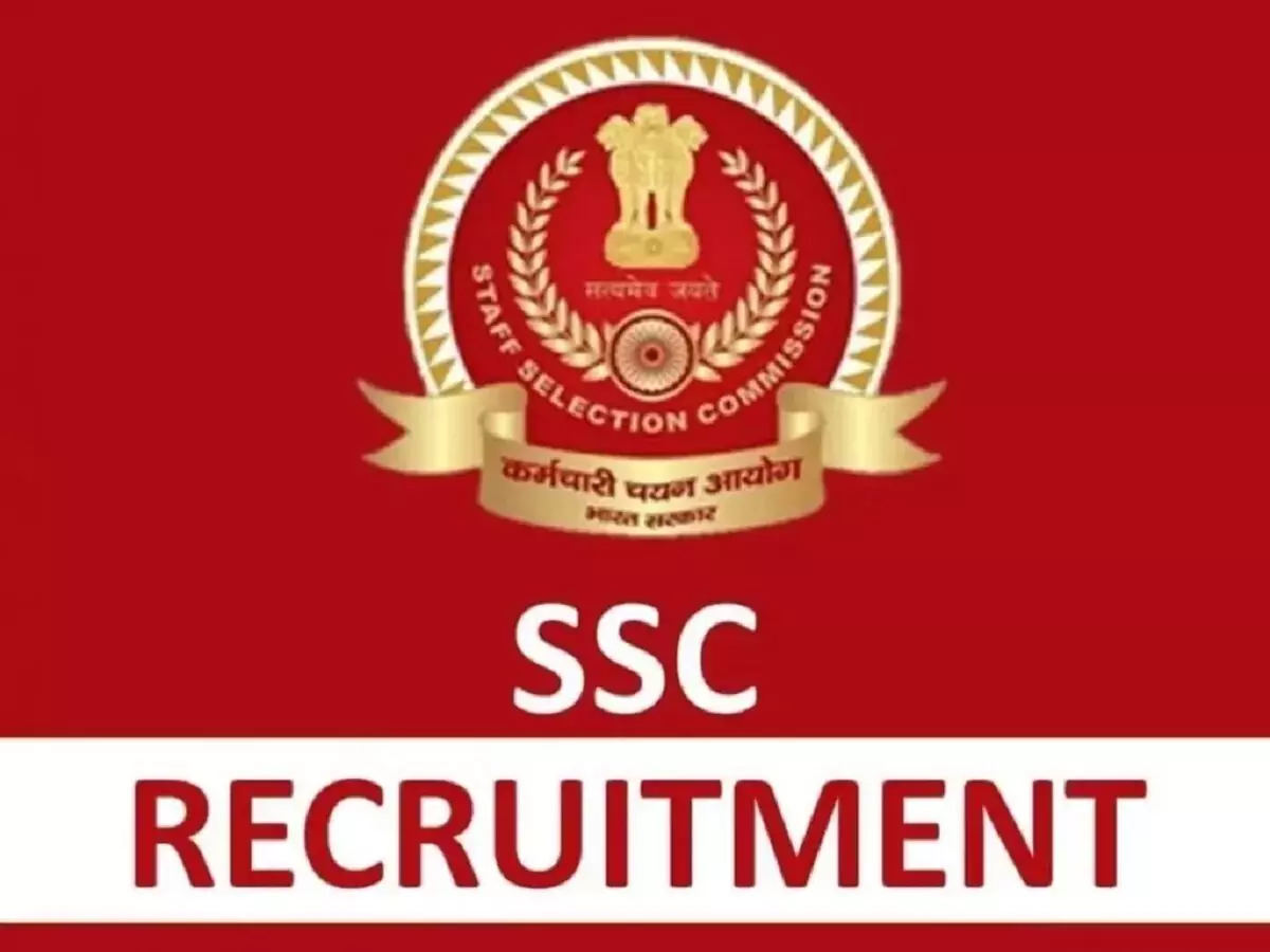 SSC ने निकाली हिंदी ट्रांसलेटर पदों पर भर्ती, जानें क्या है योग्यता और वेतन