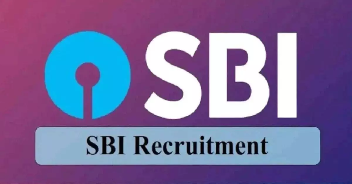 SBI में निकली बंपर भर्ती, 45 साल तक की उम्र वाले कर सकते हैं आवेदन