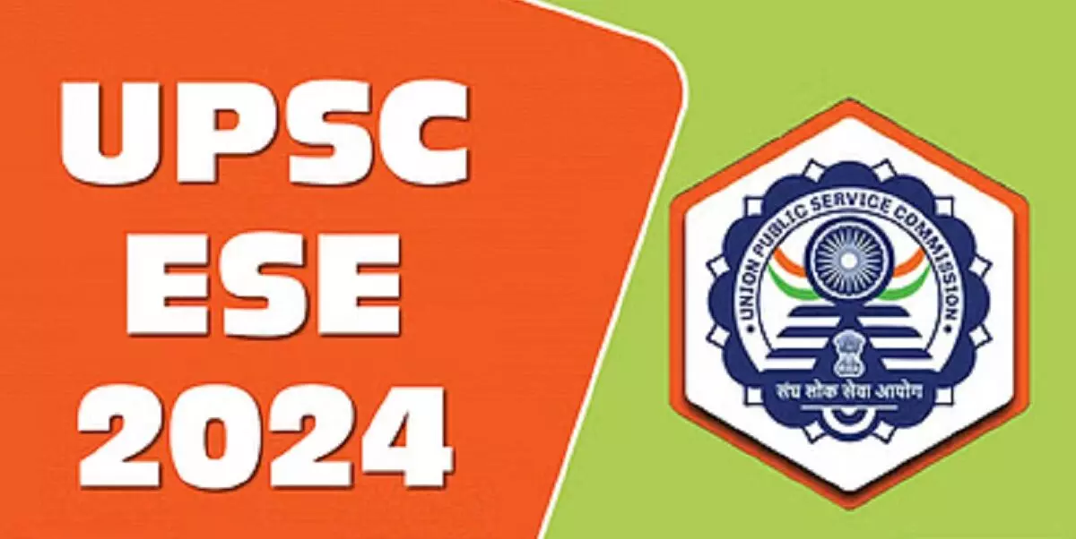 UPSC ESE 2024 : आवेदन करने की आज आखिरी तारीख, जल्द करें अप्लाई