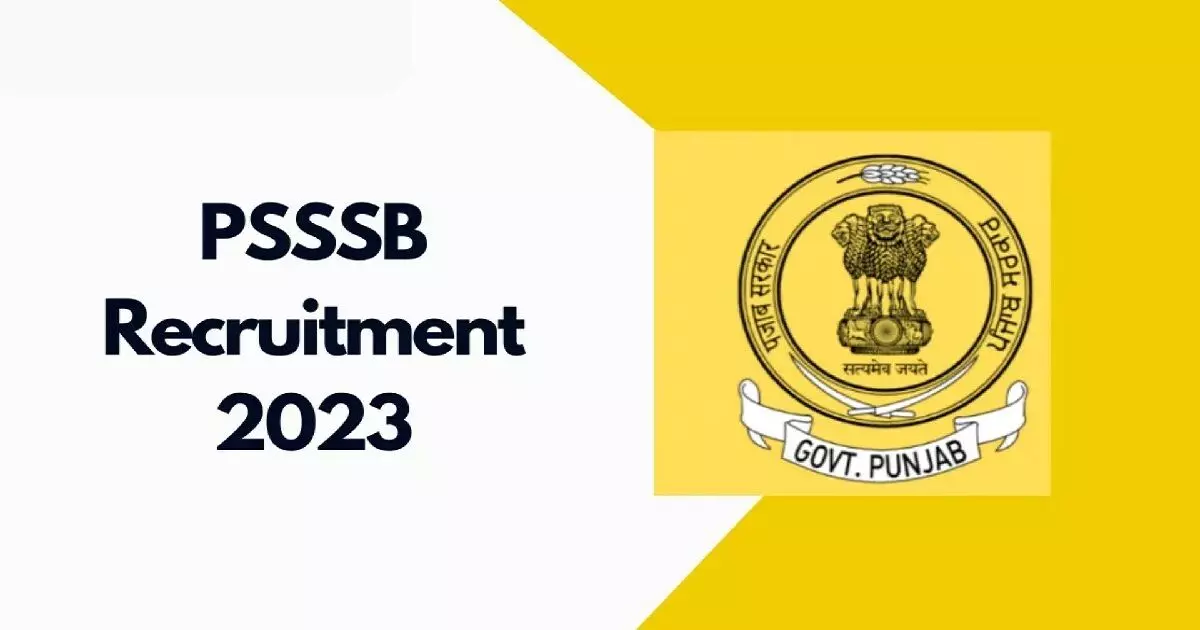 PSSSB Recruitment 2023 : जल्दी करें! कल खत्म हो रहे लाइब्रेरी रेस्टोरर समेत कई पदों पर निकली भर्ती के लिए आवेदन
