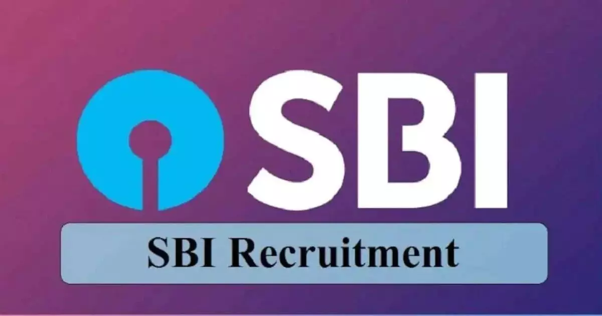 SBI में निकली कई पदों पर भर्ती, ऐसे करें आवेदन