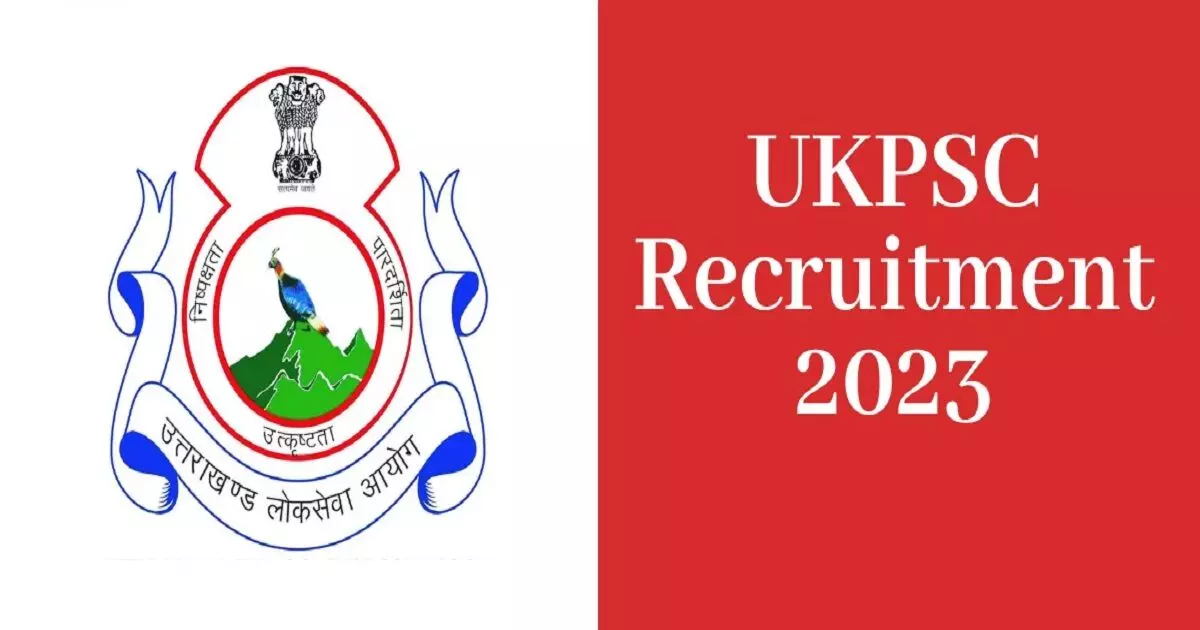 UKPSC Group C recruitment 2023 : संयुक्त ग्रुप सी भर्ती परीक्षा के लिए आवेदन प्रक्रिया शुरू, इतने पदों पर है वैकेंसी