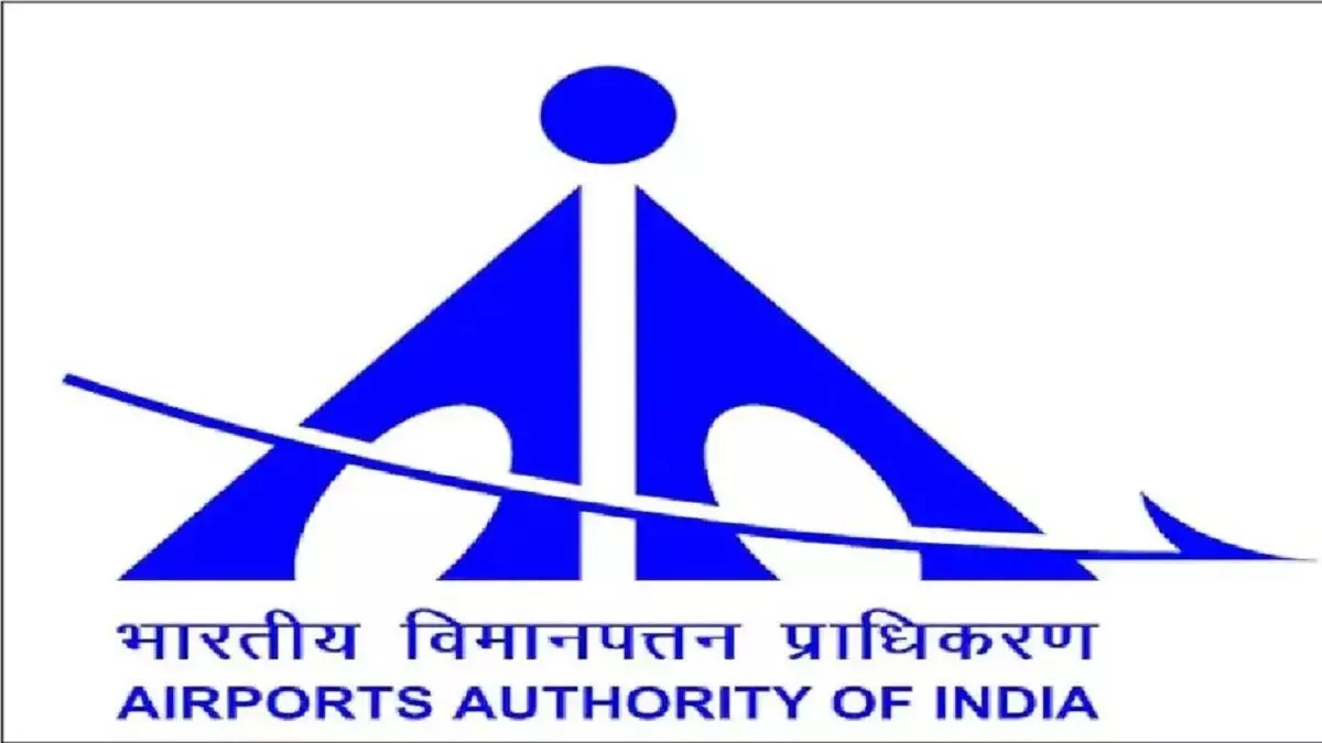 AAI Recruitment 2023 : एयरपोर्ट अथॉरिटी ऑफ इंडिया ने निकाली विभिन्न पदों पर भर्ती, मिलेगी 1.40 लाख तक सैलरी
