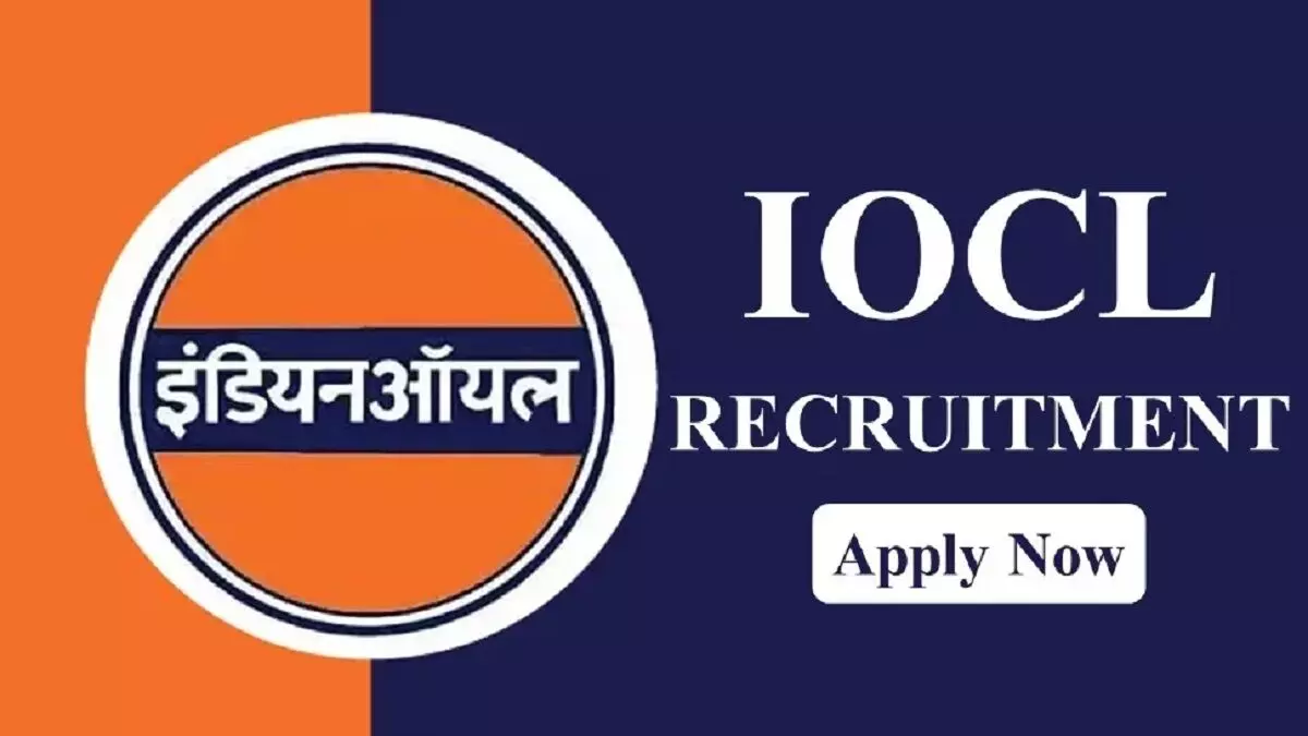 IOCL Recruitment 2023 : IOCL ने कई पदों पर भर्ती के लिए निकाली नोटिफिकेशन, देखें कैसे करना है आवेदन?