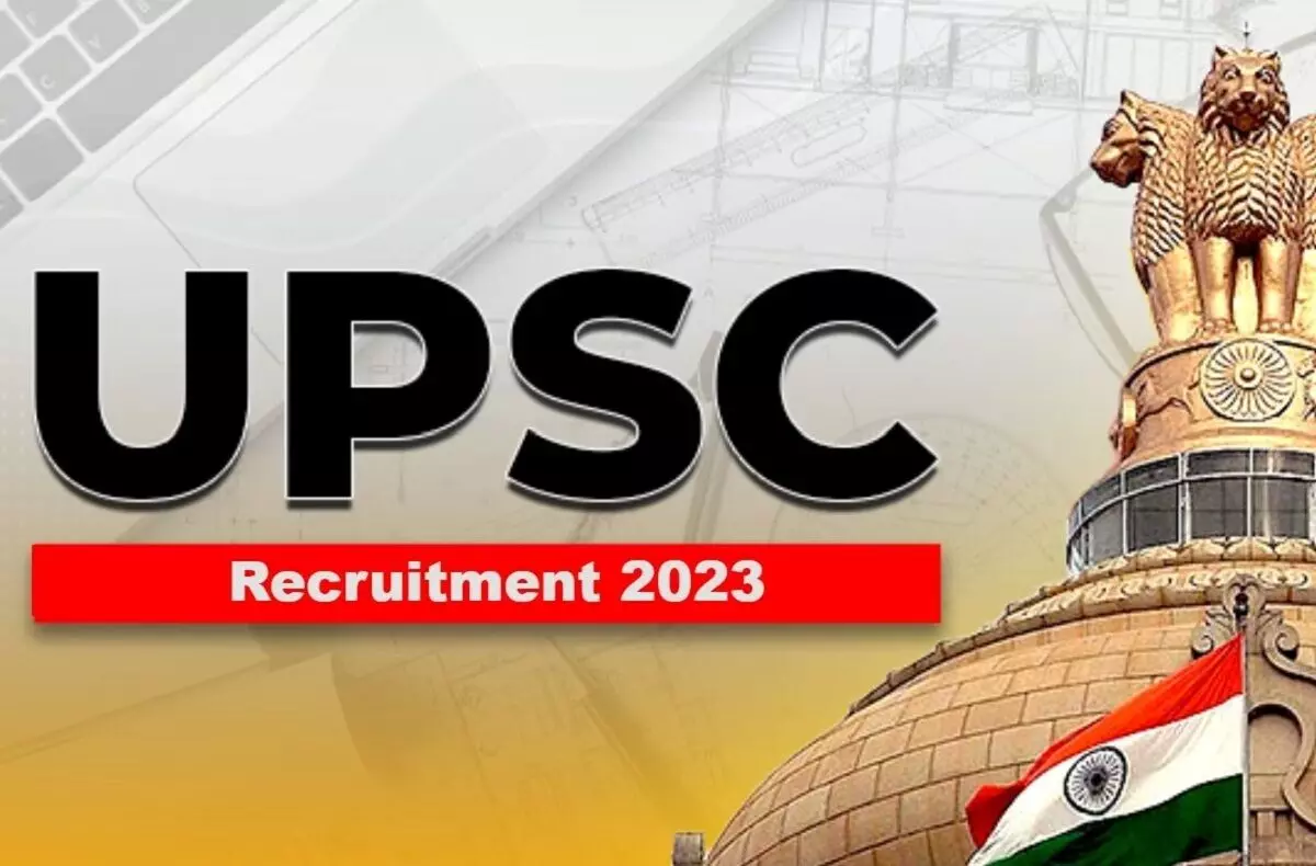 UPSC Recruitment 2023 : असिस्टेंट डायरेक्टर समेत कई पदों पर निकली भर्ती, जानें कितनी मिलेगी सैलरी