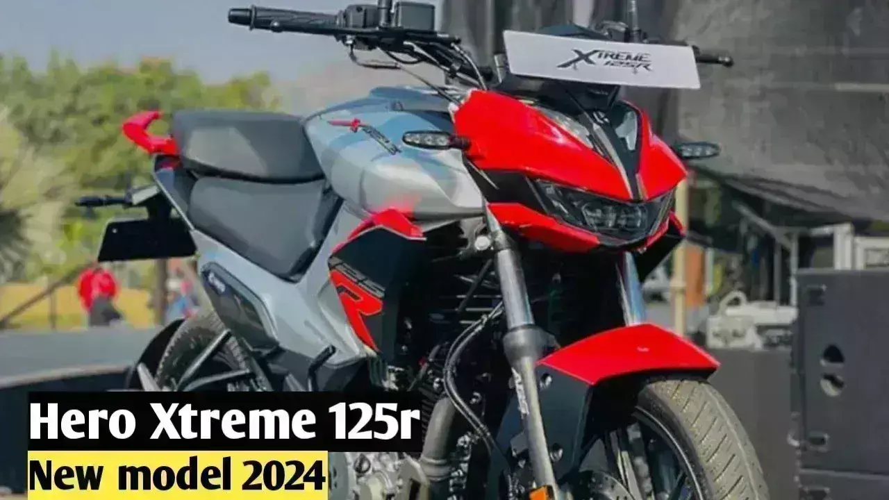 Hero की नई चमचमाती स्टाइलिश बाइक Xtreme 125R, दमदार इंजन और शानदार लुक उड़ाएगा युवाओ की नींद